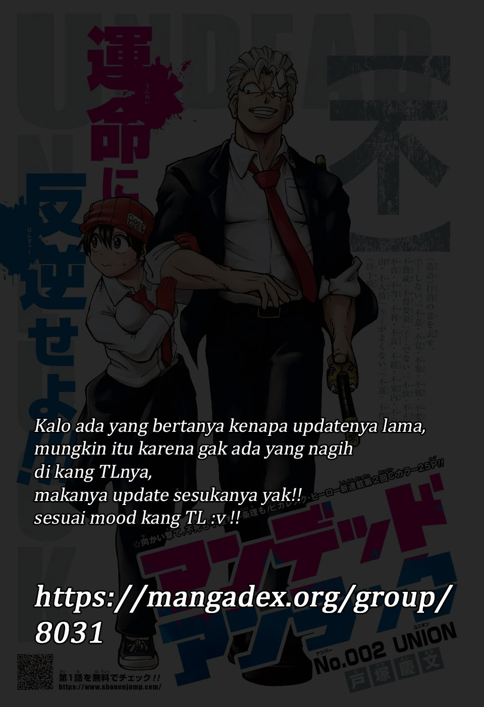 Undead Unluck chapter 2